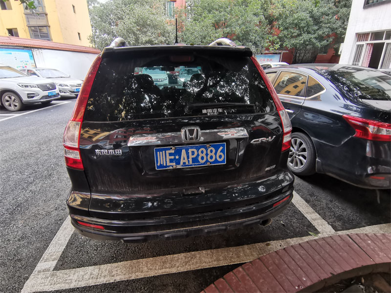 拍賣(mài)車輛.jpg