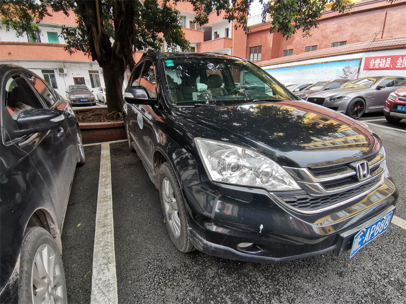 拍賣(mài)車輛.jpg