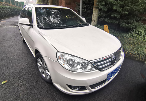 朗逸、東風(fēng)日產(chǎn)二手機動車拍賣公告